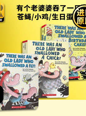 有个老婆婆吞了一只苍蝇 小鸡 生日蛋糕 民谣纸板书3册 There Was an Old Lady Who Swallowed a Fly Chick Birthday Cake英文原版
