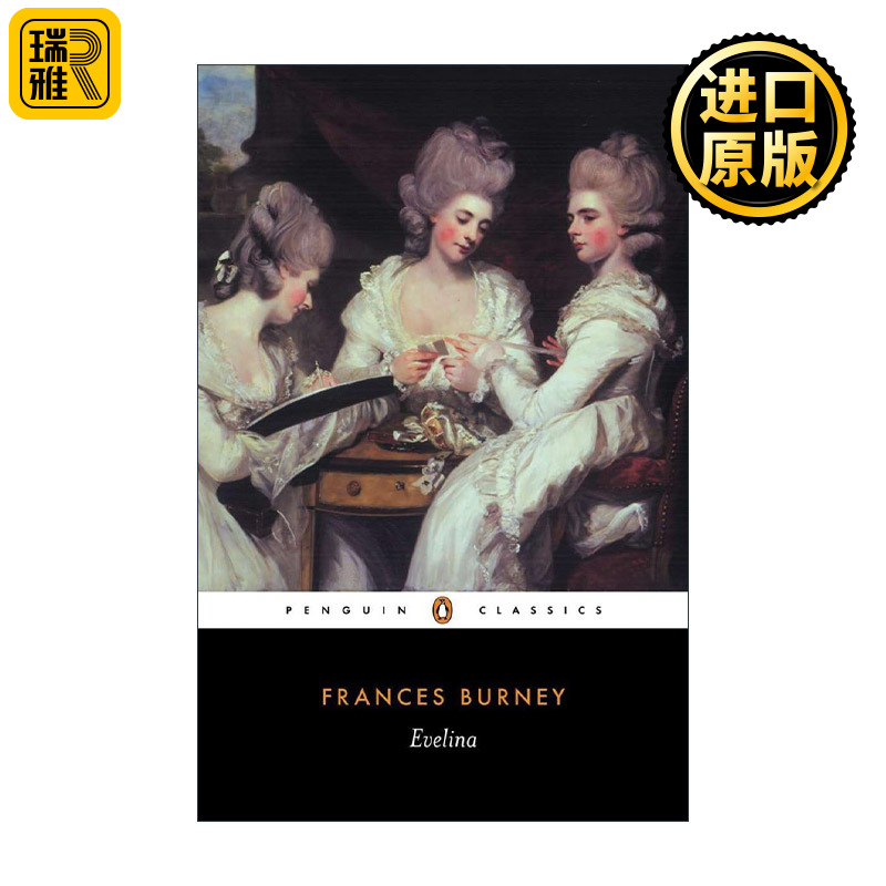 Evelina (Penguin Classics) 伊夫莱娜 企鹅经典 Frances Burney