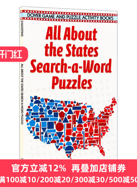 英文原版 All About the States Search-a-Word Puzzles 认识美国各州的字谜游戏 英文版 Agostino, D. 进口英语原版书籍
