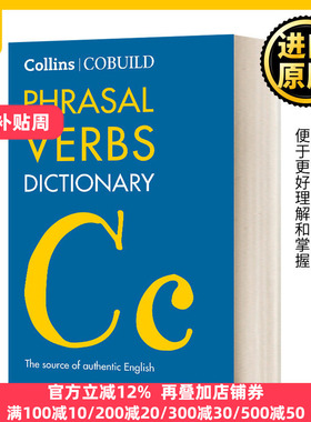 英文原版 COBUILD Phrasal Verbs Dictionary  柯林斯英语短语动词词典 英文版 Collins UK 进口英语原版书籍字典辞典