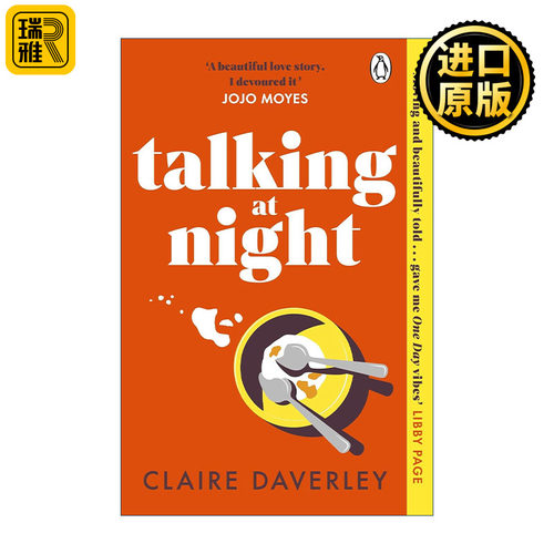 英文原版 Talking at Night 夜话 Claire Daverley畅销青春爱情文学 英文版 进口英语原版书籍