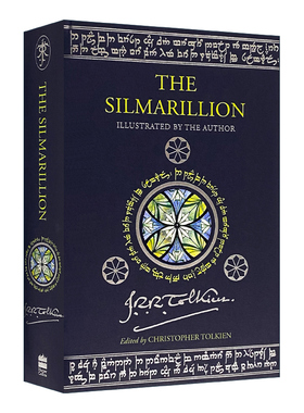 The Silmarillion 精灵宝钻 精装插画版 托尔金