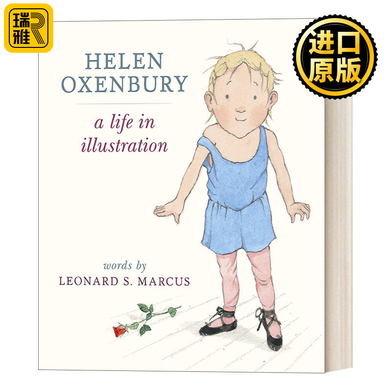 Helen Oxenbury: A Life in Illustration 与绘画相伴的一生 海伦奥克森伯里传记 精装