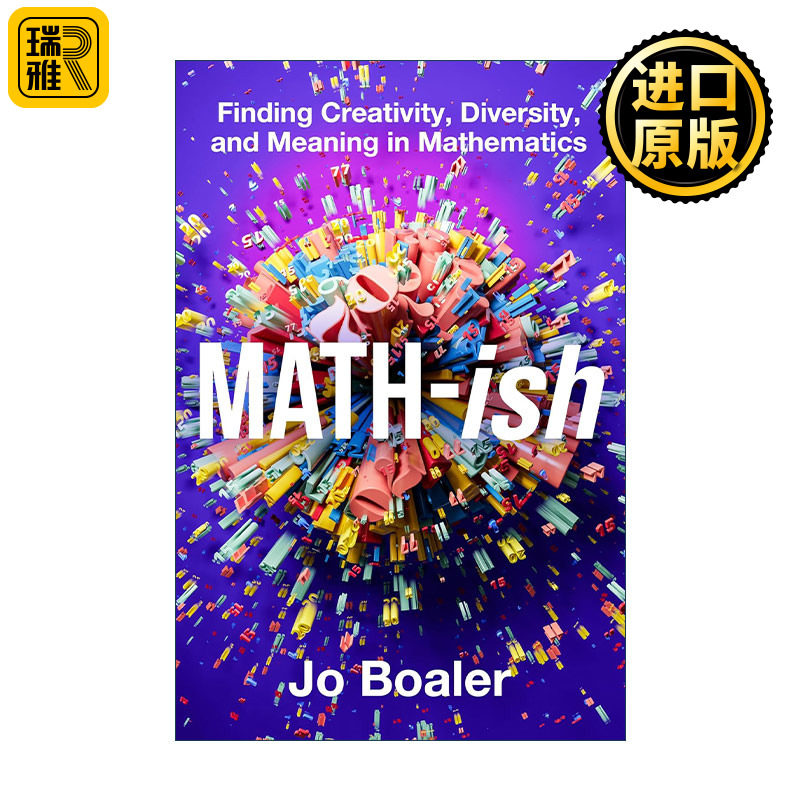英文原版 Math-ish 在数学中发现创造力 多样性和意义 精装 美国斯坦福大学教育学教授Jo Boaler 英文版 进口英语原版书籍