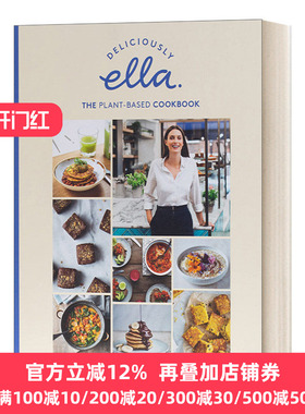 Deliciously Ella The PlantBased Cookbook
