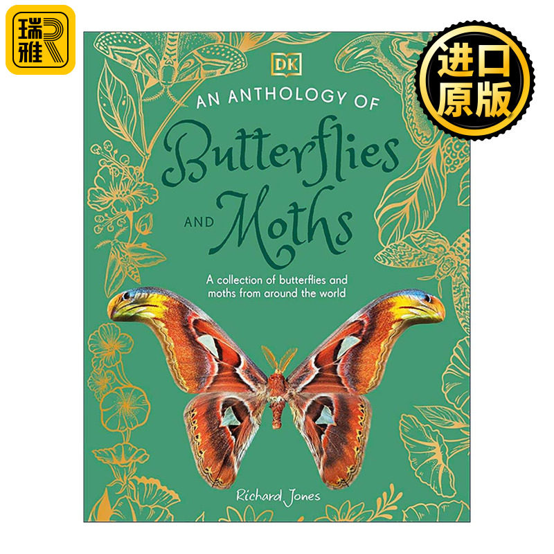 英文原版 An Anthology of Butterflies and Moths 蝴蝶与飞蛾 DK典藏博物馆 昆虫自然科普百科精装 英文版 进口英语原版书籍