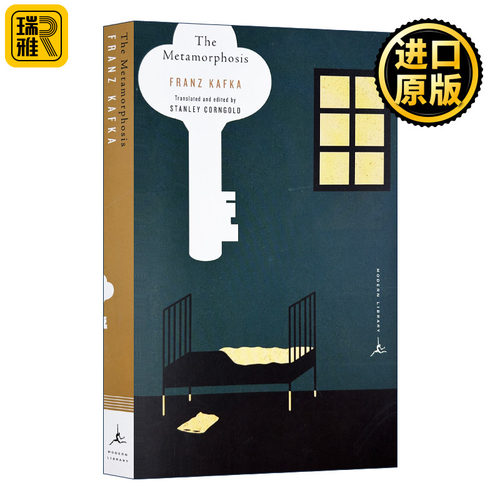 变形记FranzKafka卡夫卡