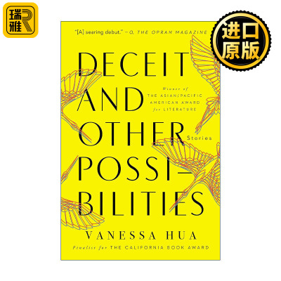 Deceit and Other Possibilities 欺骗与其他可能性 亚太美洲文学奖 Vanessa Hua