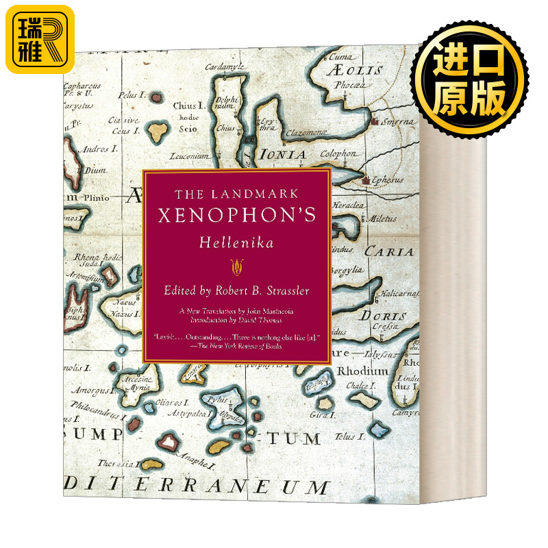 里程碑系列色诺芬希腊史
