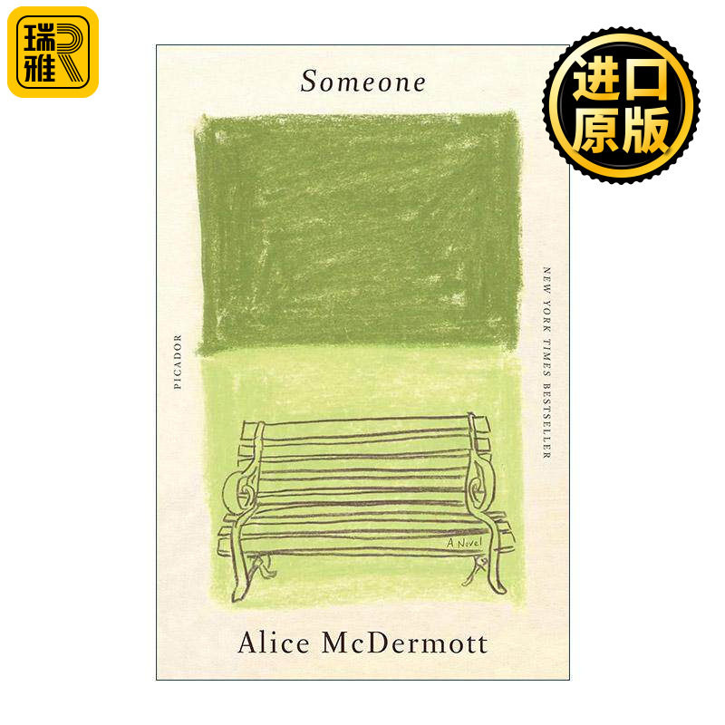 英文原版 Someone 某人 都柏林文学奖短名单 美国国家图书奖得主Alice McDermott 英文版 进口英语原版书籍