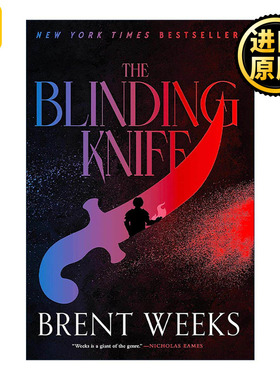 英文原版 The Blinding Knife 夺光刃 携光者卷二 大卫·盖梅尔小说奖 英文版 进口英语原版书籍
