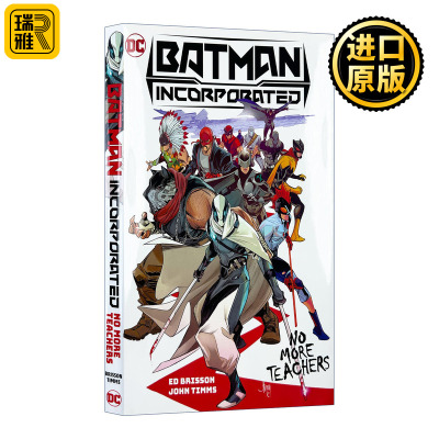英文原版 Batman Incorporated Vol.1 No More Teachers 蝙蝠侠群英会 卷一 没有老师了 DC漫画 精装 英文版 进口英语原版书籍