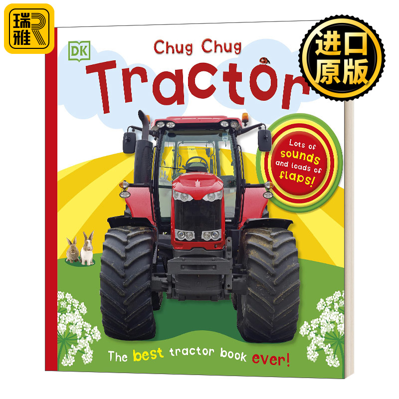 Chug Chug Tractor 拖拉机 英文原版儿童绘本