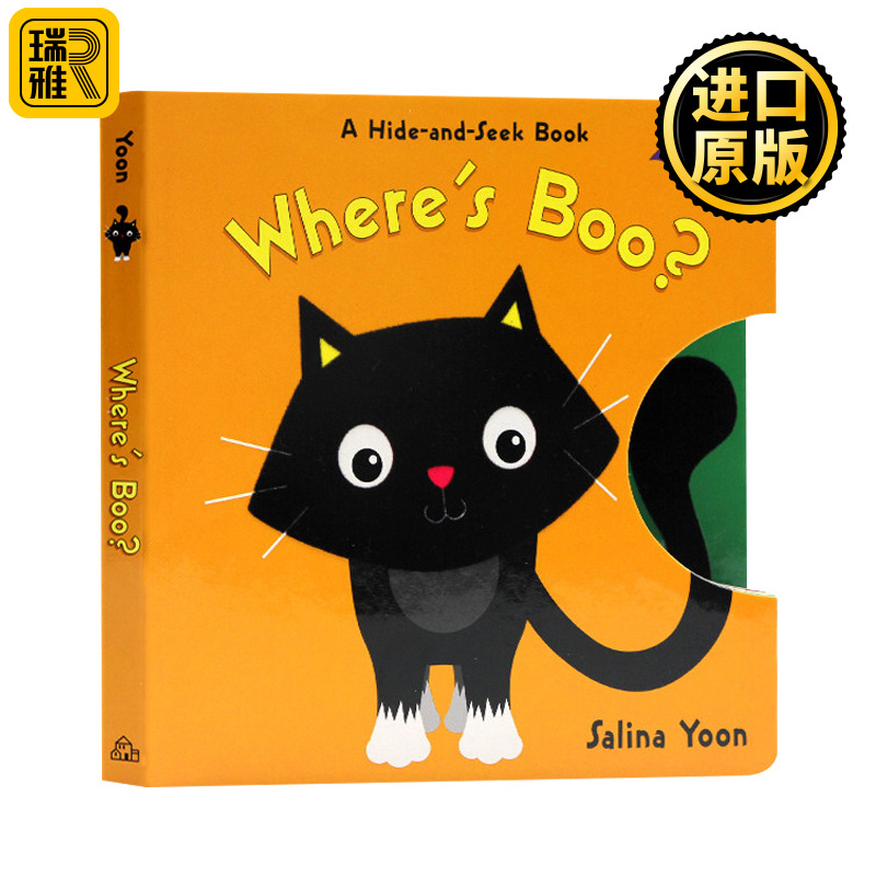 英文原版 Where's Boo A Hide-and-seek Book 捉迷藏躲猫猫 儿童启蒙纸板触摸书绘本 英文版 Salina Yoon 进口英语原版书籍