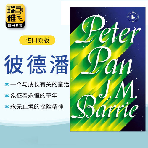 PeterPan彼得潘英文原版