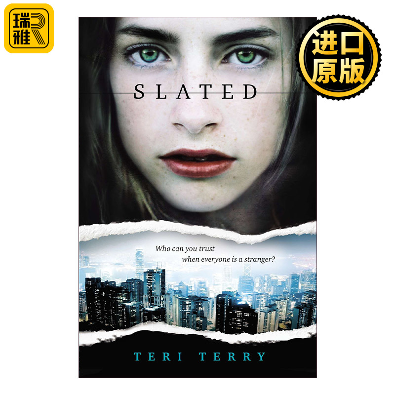 Slated 盖石板瓦系列1 计划 青少年小说 Teri Terry