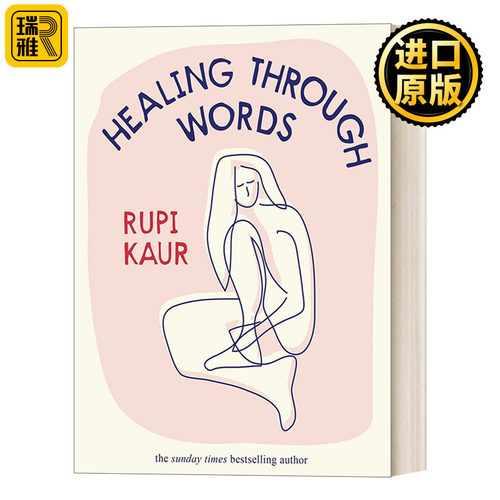 文字治愈露比考尔新作