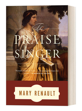 The Praise Singer Simonides Mary Renault