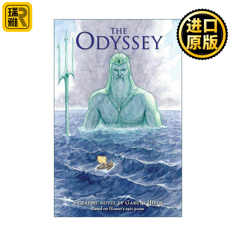 英文原版 The Odyssey 奥德赛 儿童莎士比亚经典文学 Gareth Hinds 精装漫画小说 英文版 进口英语原版书籍