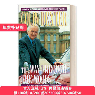 英文原版小说 The Way Through the Woods Inspector Morse 摩斯探长系列 林间道路 Colin Dexter 简装 英文版 进口英语原版书籍