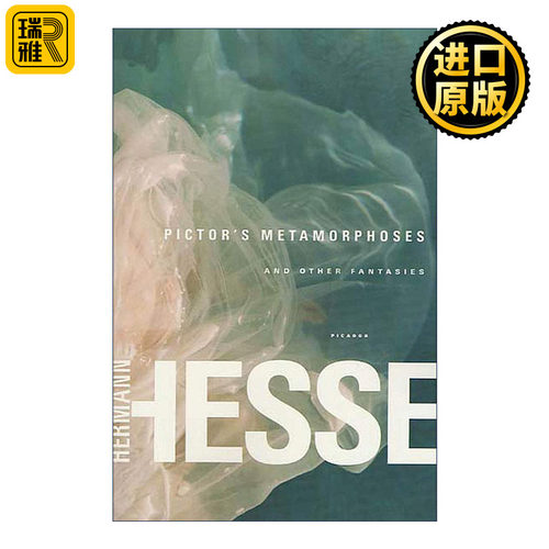 英文原版 Pictor's Metamorphoses 赫尔曼黑塞短篇童话故事集 英文版 进口英语原版书籍