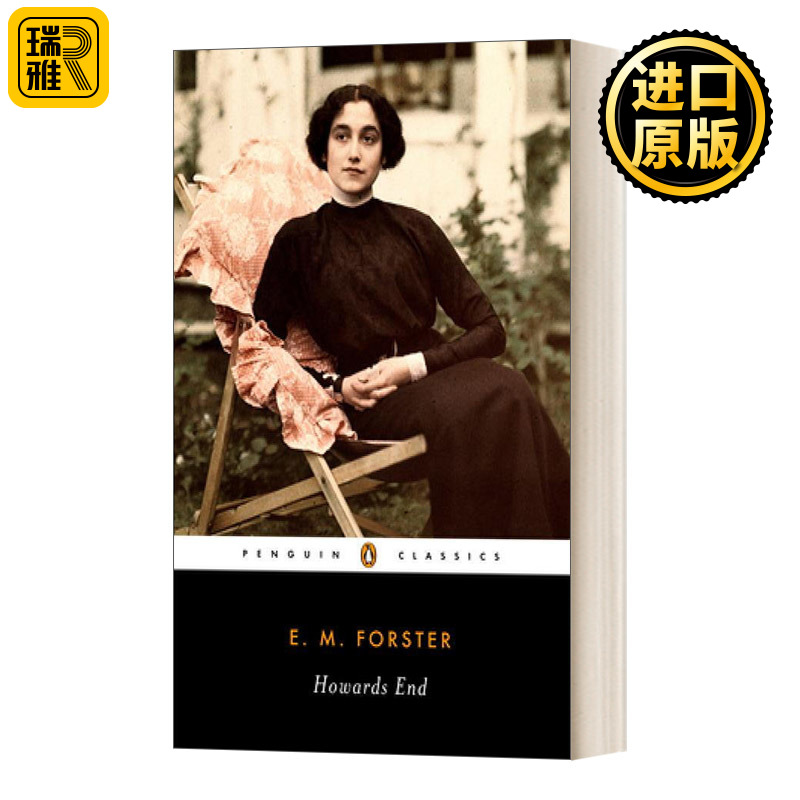 Howards End霍华德庄园 英文原版
