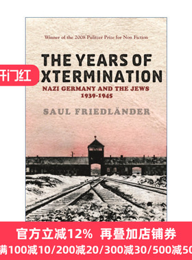 Nazi Germany And the Jews The Years of Extermination