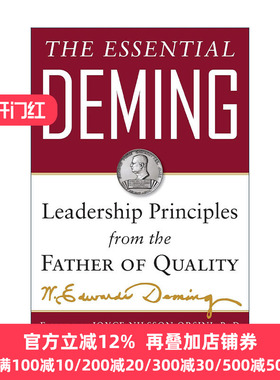 The Essential Deming 戴明管理思想精要 质量管理之父的领导力 精装