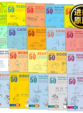 Draw 50 画50系列20册 趣味绘画技巧指南 工具书 Lee J. Ames