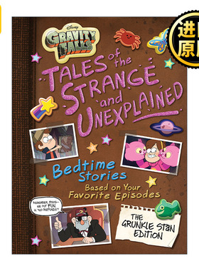 英文原版 Gravity Falls Gravity Falls Tales of the Strange and Unexplained 怪诞小镇怪诞神奇故事 睡前故事集 英文版 进口书