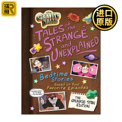 英文原版 Gravity Falls Gravity Falls Tales of the Strange and Unexplained 怪诞小镇怪诞神奇故事 睡前故事集 英文版 进口书