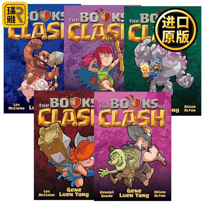 英文原版 The Books of Clash 冲突之书系列1-5册 青少年图像小说 部落冲突与皇室战争角色 英文版 进口英语原版书籍