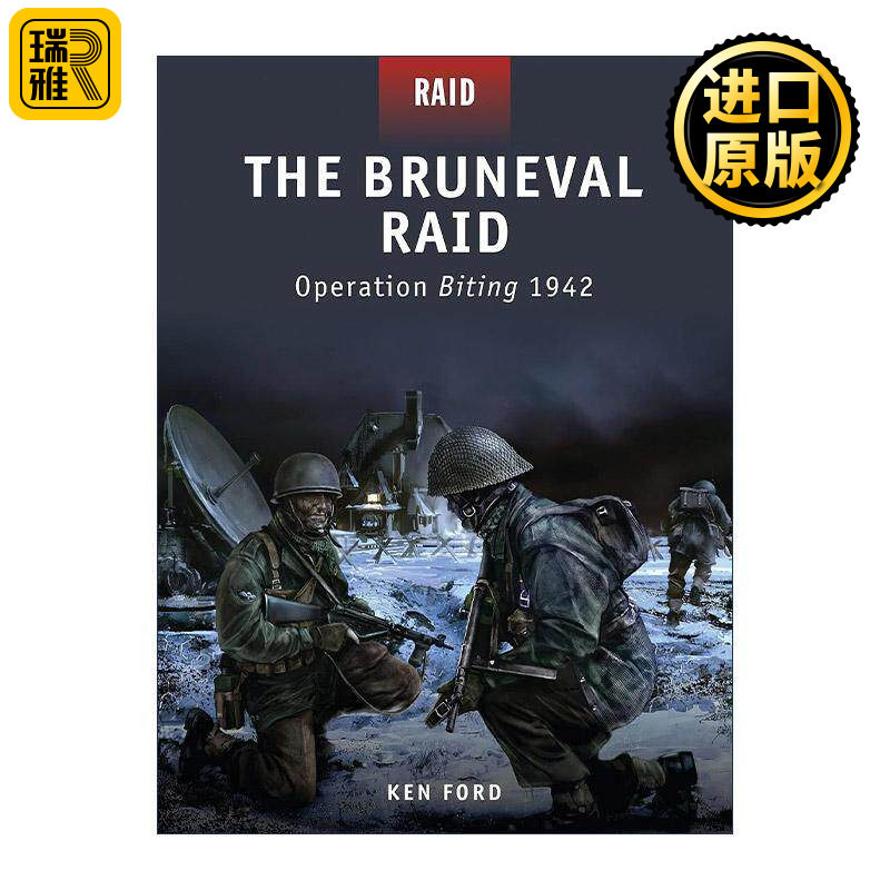 英文原版 The Bruneval Raid 二战叮咬行动1942 英军空降法国布吕内瓦尔 战争突袭系列 英文版 进口英语原版书籍