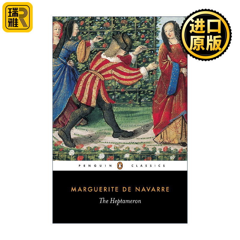 英文原版 The Heptameron (Penguin Classics) 七日谈 Marguerite de Navarre 企鹅经典
