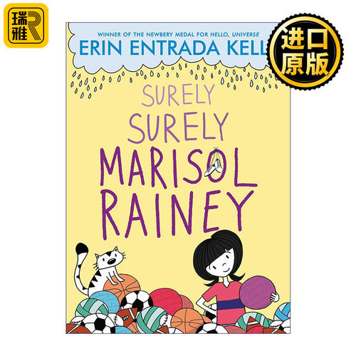 Surely Surely Marisol Rainey 马里索尔雷尼2 友谊故事