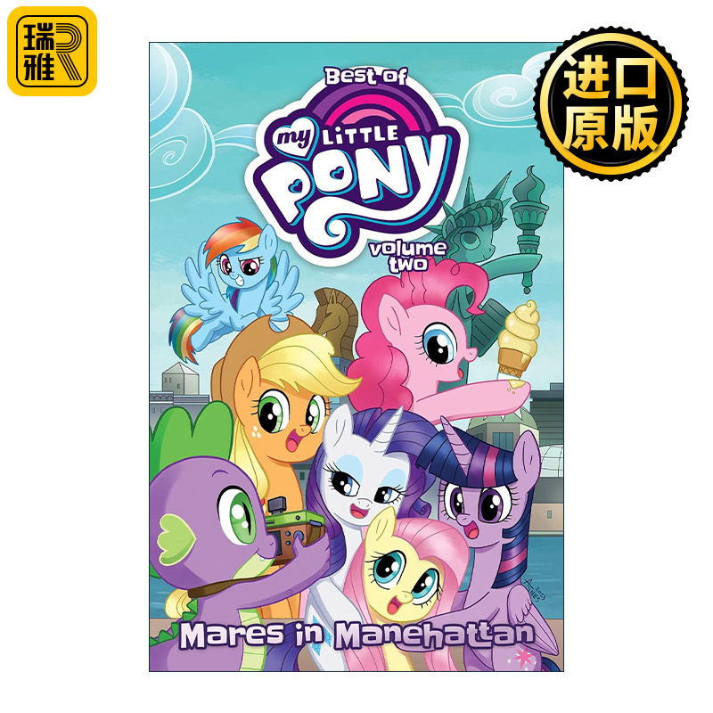 英文原版 Best of My Little Pony Vol.2 Mares in Manehattan 小马宝莉精选集 卷二 曼哈顿的母马 儿童漫画 进口英语原版书籍