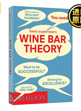 Wine Bar Theory 酒吧理论 David Gilbertson 经管创业书籍 精装