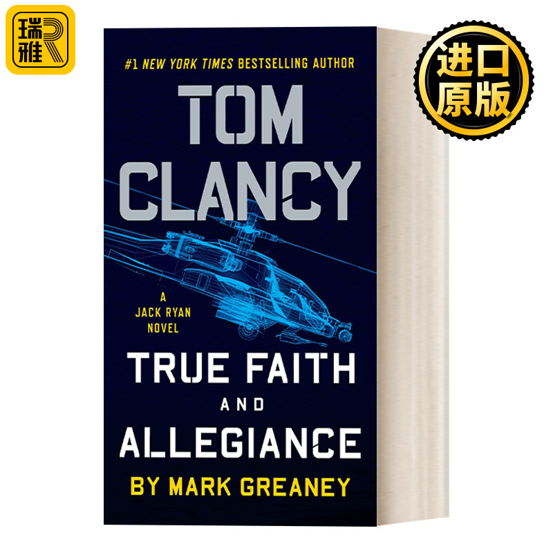 英文原版 Tom Clancy True Faith and Allegiance Mark Greaney