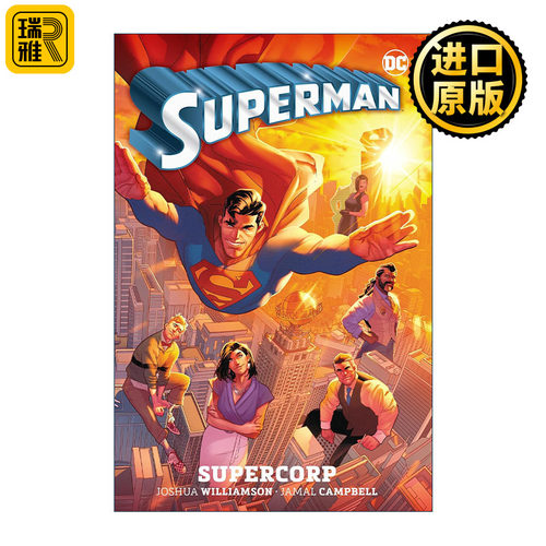 Superman Vol. 1: Supercorp 超人 卷一 DC漫画 精装 Joshua Williamson