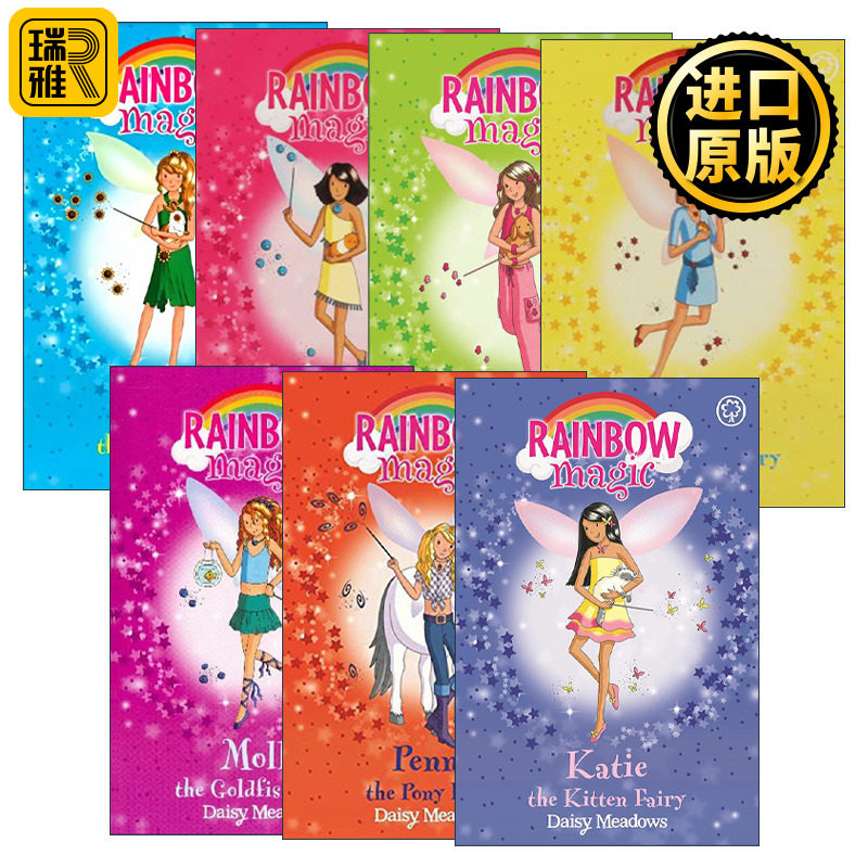 正版 Rainbow Magic 彩虹魔法仙子之宠物守护仙女系列7册 英文原版 进口英语书籍