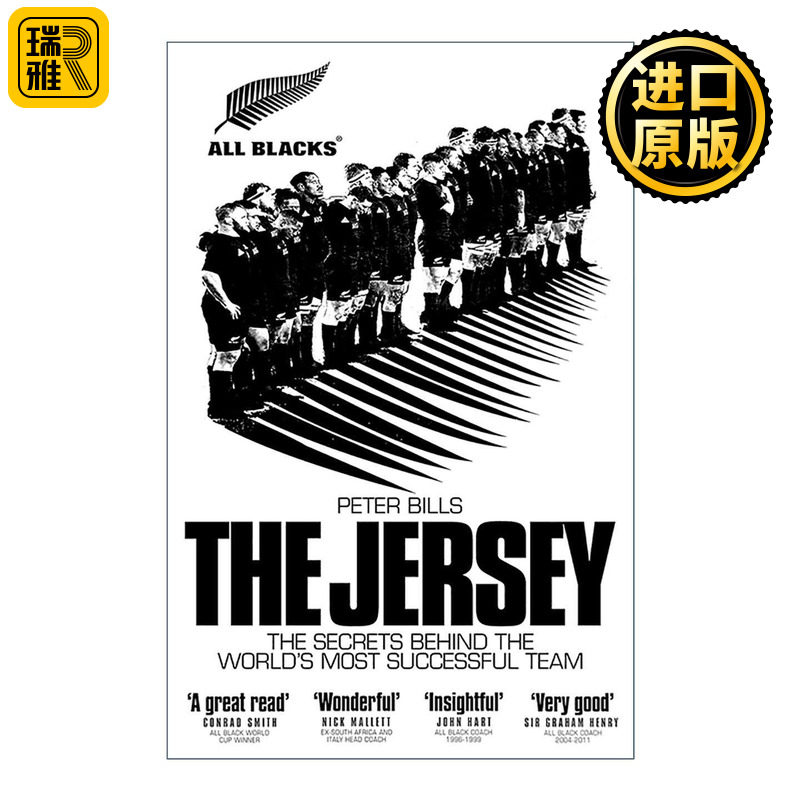 英文原版 The Jersey 新西兰全黑橄榄球队 背后的秘密 英文版 进口英语原版书籍