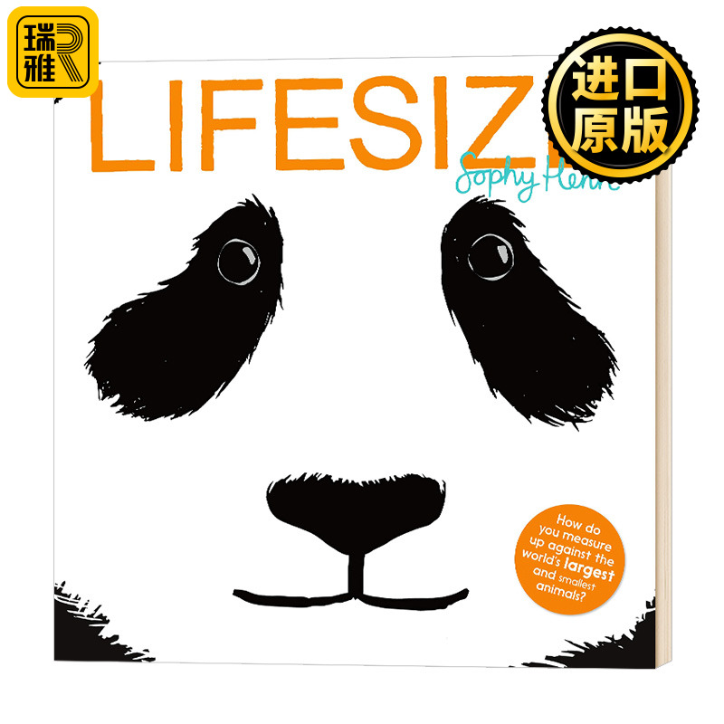 Lifesize 猜猜我有多大 英文原版 生命的尺寸 动物科普绘本 大开本 Sophy Henn 英文版儿童英语图画书 全英文版进口原版英语书籍