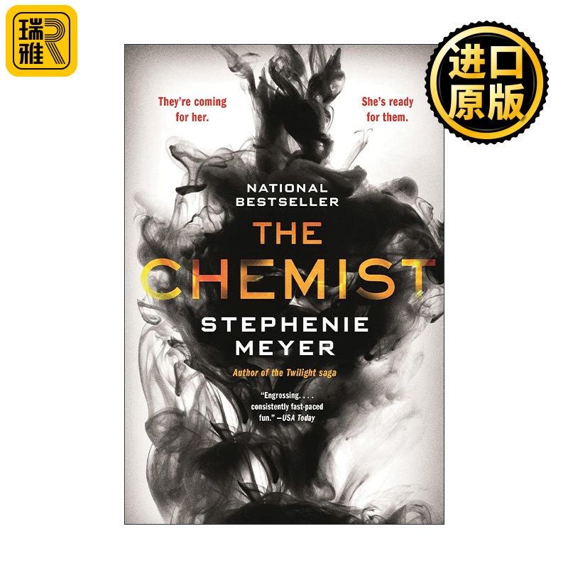 The Chemist 化学家 暮光之城作者史蒂芬妮.梅尔