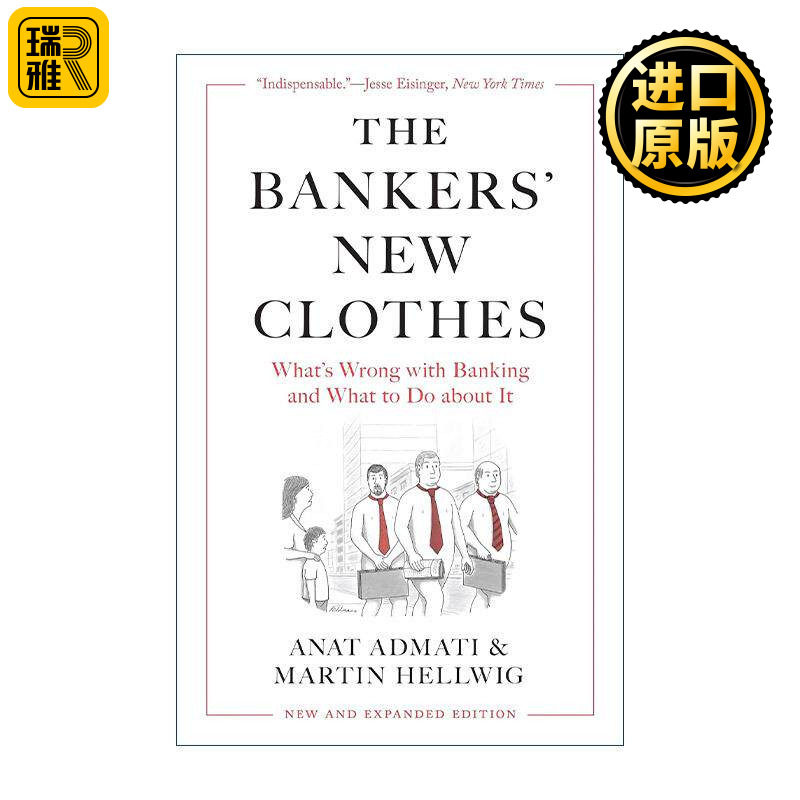 英文原版 The Bankers' New Clothes 银行家的骗局 新扩充版 斯坦福大学商学院教授阿娜特·阿德玛蒂 英文版 进口英语原版书籍