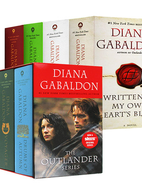 异乡人1-8册 Outlander 火红十字架 呼吸在雪与灰 骨头的回声 写我心灵 外乡人 经典文学