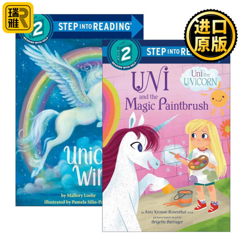 英文原版 Step into Reading 2 Uni 独角兽系列2册 兰登分级阅读2 英文版 进口英语原版书籍