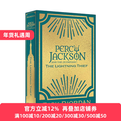 英文原版 Percy Jackson and the Olympians The Lightning Thief Deluxe Collector's Edition 波西杰克逊与奥林匹斯1 进口书籍