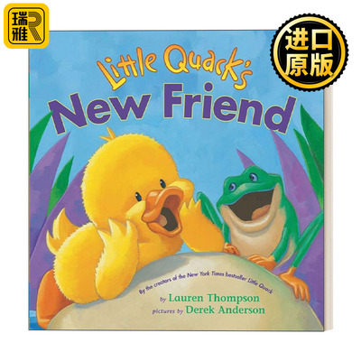 Little Quack's New Friend  小鸭子的新朋友 纸板书
