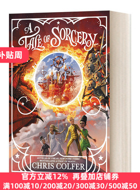 英文原版 A Tale of Magic... #3 A Tale of Sorcery... 魔法传奇#3 精装 英文版 Christopher Colfer 进口英语原版书籍
