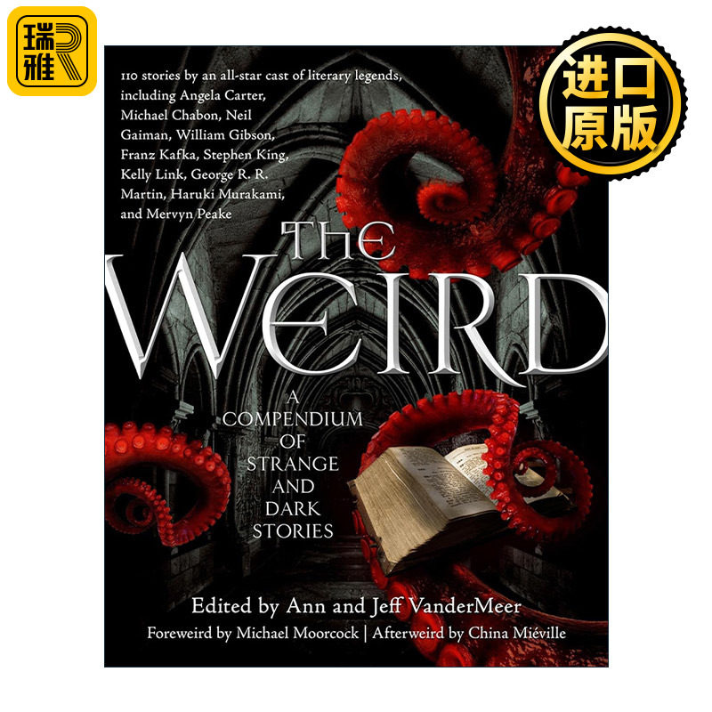 英文原版 The Weird 怪异 奇怪和黑暗的故事纲要 杰夫·范德米尔 英文版 进口英语原版书籍